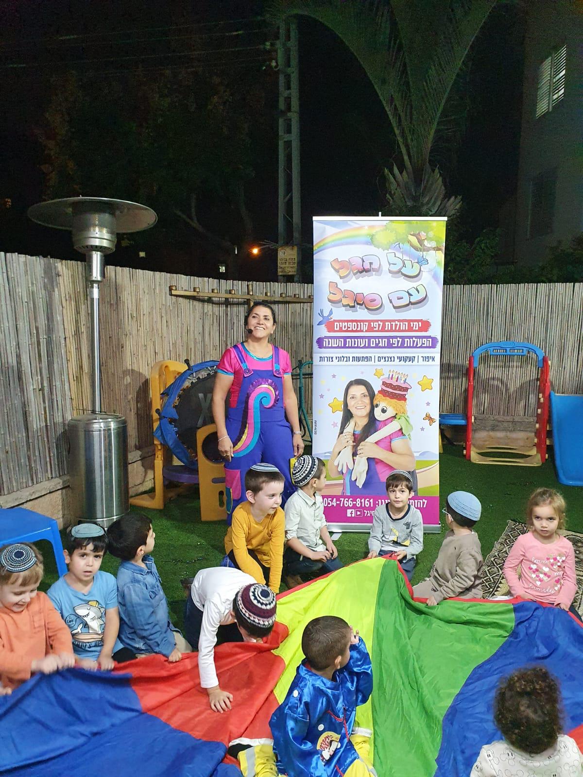גלריה 12